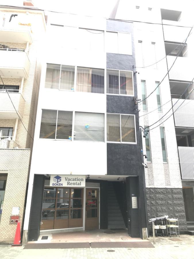 Guest House Re-Worth Yabacho1 302 Nagoya Extérieur photo